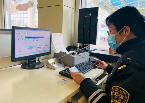 技能競賽促服務再提升，信息技術咨詢服務提質增效