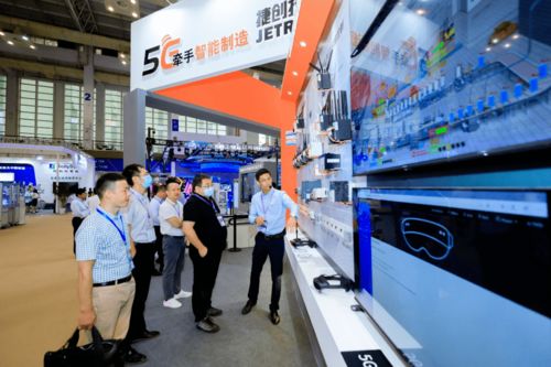 捷創技術點亮5G智慧應用，服務智能制造信息技術咨詢